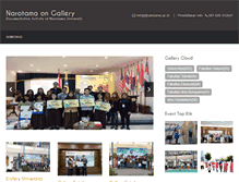 Tablet Screenshot of gallery.narotama.ac.id